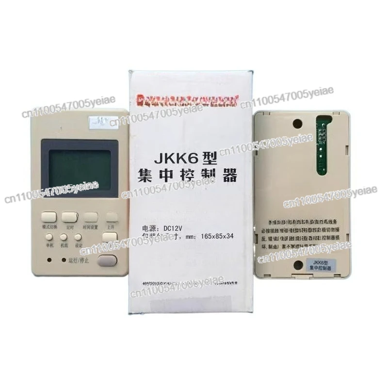 Подходит для центрального кондиционера Changhong JKK6, централизованный контроллер, проводная панель управления, ручной оператор JKK6D
Подходит для центрального кондиционера Changhong JKK6, централизованный контроллер, проводная панель управления, ручной оператор JKK6D