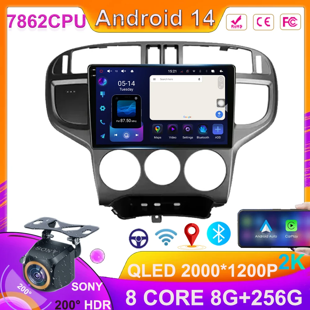 Android 14 для Hyundai Matrix 2001-2010, Android Bluetooth, беспроводной CarPlay Schermo, стерео, авторадио, мультимедийный GPS 5G
Android 14 для Hyundai Matrix 2001-2010, Android Bluetooth, беспроводной CarPlay Schermo, стерео, авторадио, мультимедийный GPS 5G