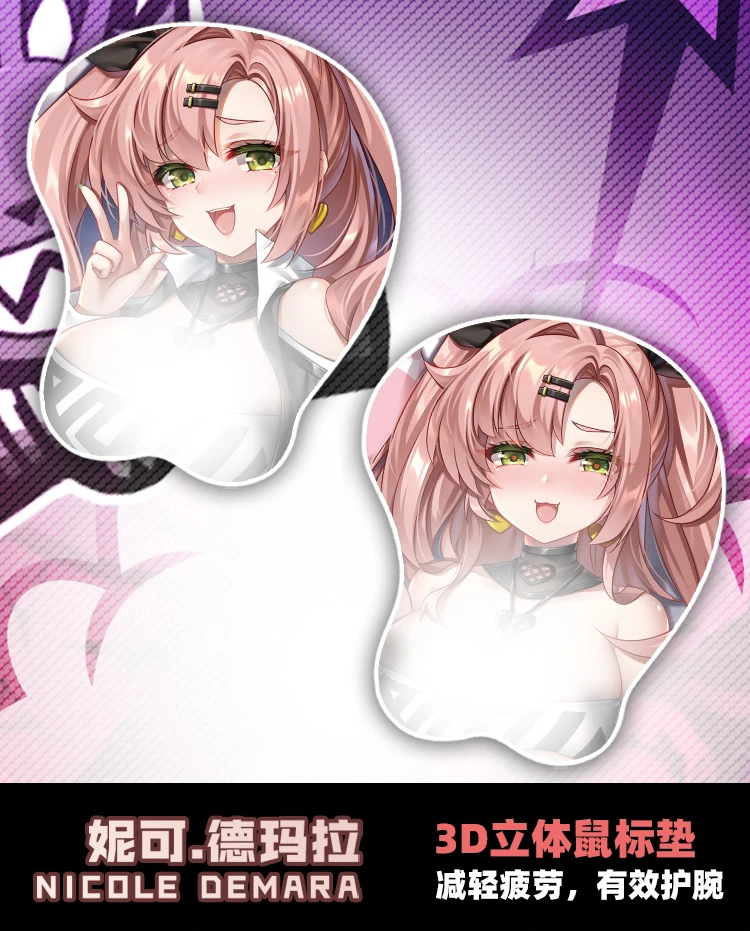 Game Anime Zenless Zone Zero Nicole Demara Cosplay Girl Wrist Rest Keyboard Desktop Playmat 3D Soft Silica Gel Mouse Pad
Game Anime Zenless Zone Zero Nicole Demara Cosplay Girl Wrist Rest Keyboard Desktop Playmat 3D Soft Silica Gel Mouse Pad