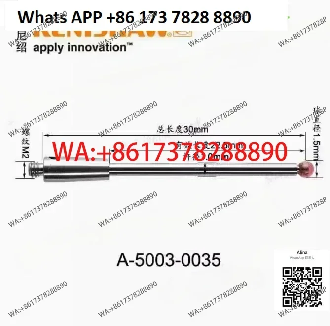 Оригинальные новые измерительные щупы Renishaw A-5003-0035 EWL с рубиновым шариком 22,5 мм M2 Ø 1,5 мм и твердосплавным стержнем для КИМ
Оригинальные новые измерительные щупы Renishaw A-5003-0035 EWL с рубиновым шариком 22,5 мм M2 Ø 1,5 мм и твердосплавным стержнем для КИМ