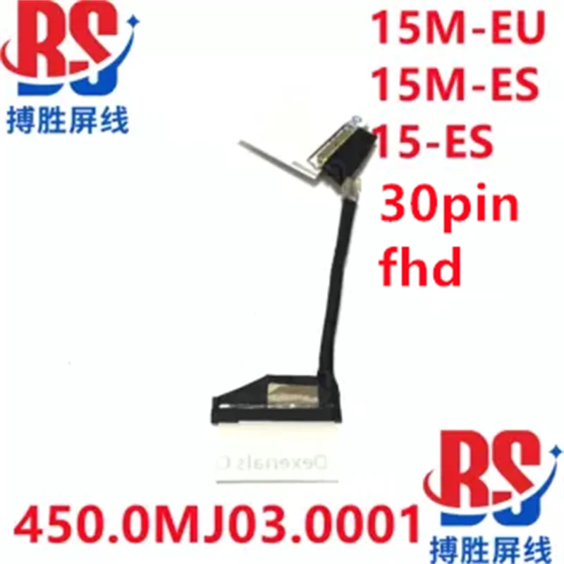 For HP Envy X360 15M-EU 15M-ES 15-ES FHD screen cable 450.0MJ03.0001
For HP Envy X360 15M-EU 15M-ES 15-ES FHD screen cable 450.0MJ03.0001