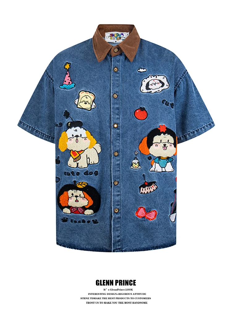 GPstudio American Retro Cute Little Dog Denim Shirt Men Summer New Loose Fun Student Shirt Cotton 100% Short Sleeve Sharp Collar
GPstudio American Retro Cute Little Dog Denim Shirt Men Summer New Loose Fun Student Shirt Cotton 100% Short Sleeve Sharp Collar