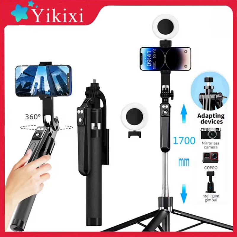 Portable Selfie Tripod For Phone Wireless Remote Control Selfie Stick Bracket With Light For Video Recording and Live Streaming
Portable Selfie Tripod For Phone Wireless Remote Control Selfie Stick Bracket With Light For Video Recording and Live Streaming