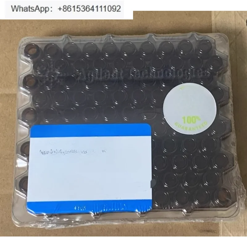1.5Ml/2ml sample bottle brown thread wide mouth intake bottle with writing 5182-0716
1.5Ml/2ml sample bottle brown thread wide mouth intake bottle with writing 5182-0716