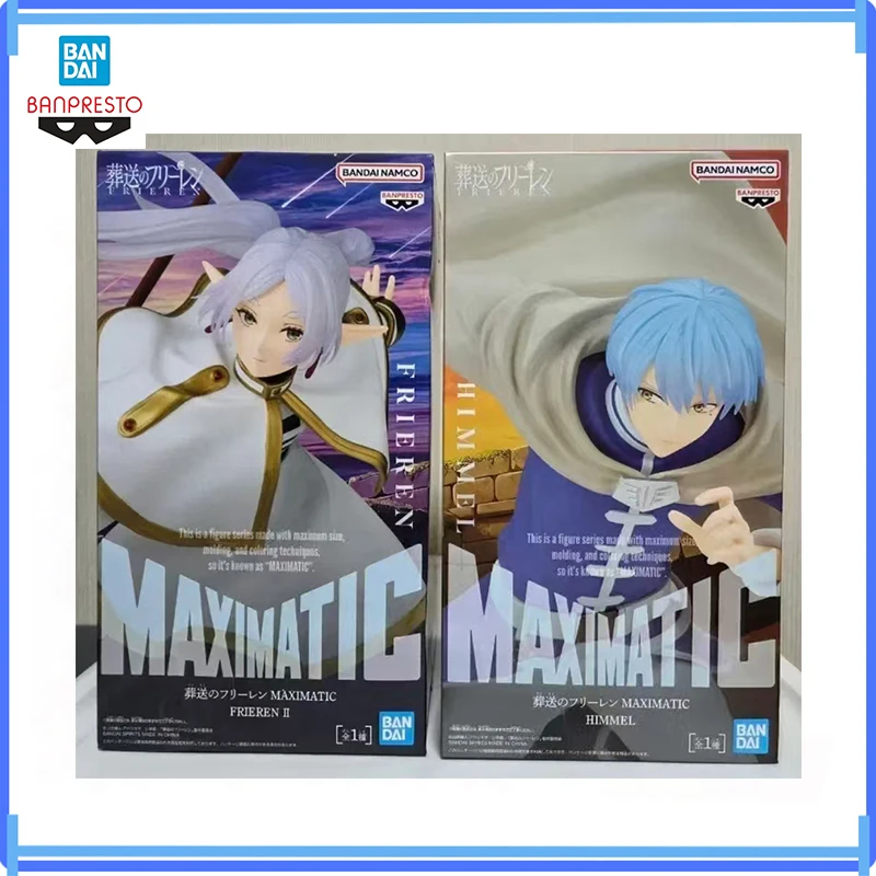In Stock Original Bandai Banpresto Grandista Frieren: Beyond Journey's End Frieren L Size Action Figures Model boxed Toys
In Stock Original Bandai Banpresto Grandista Frieren: Beyond Journey's End Frieren L Size Action Figures Model boxed Toys