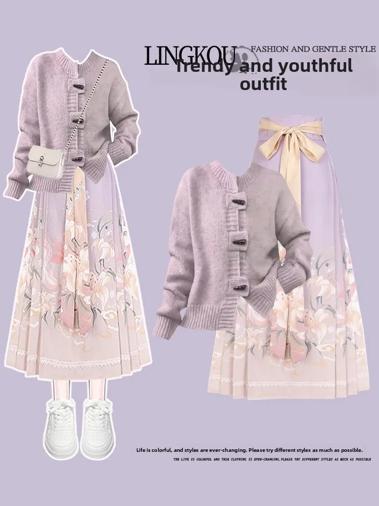 Женский вязаный свитер и юбка больших размеров, комплект для похудения с мясным покрытием, фиолетовый, длина f, комплект из двух предметов, сладкий Sle Faionable
Женский вязаный свитер и юбка больших размеров, комплект для похудения с мясным покрытием, фиолетовый, длина f, комплект из двух предметов, сладкий Sle Faionable