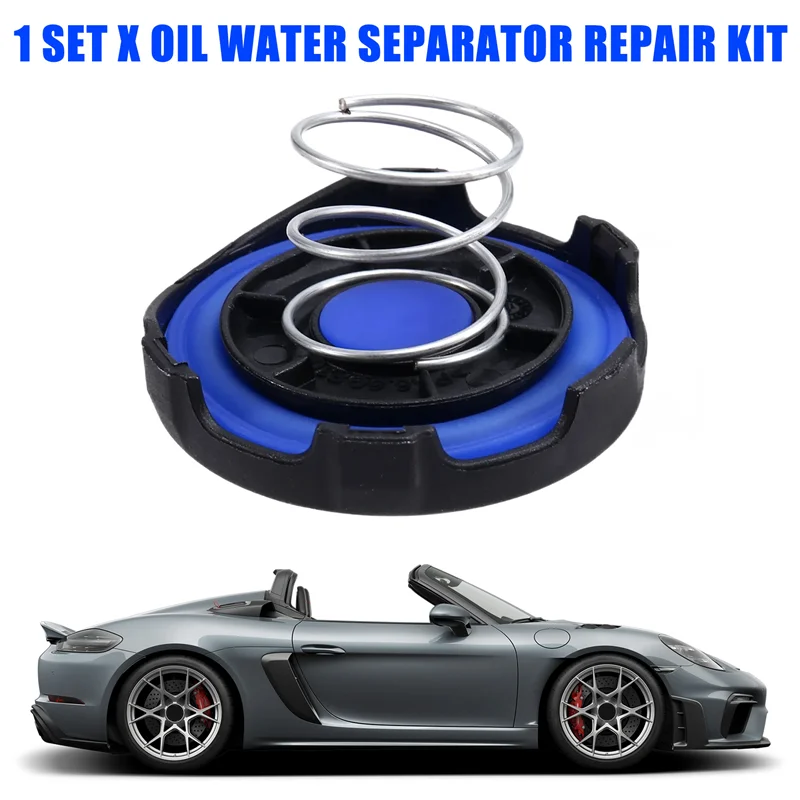 A73X-Car Oil Water Separator Repair Kit For Porsche 718 Boxster 2017-2025 0PC115099 0PC115099A 9A210704200 9A210704201
A73X-Car Oil Water Separator Repair Kit For Porsche 718 Boxster 2017-2025 0PC115099 0PC115099A 9A210704200 9A210704201