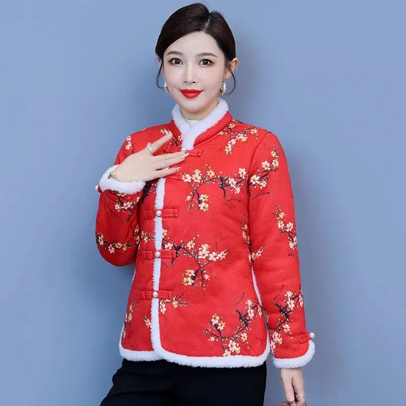 2023 Winter Women's Plush Jacket Fashion Retro Ethnic Style Printed Thickened Fleece Cotton Coat Short Chinese Clothes Z4023
2023 Winter Women's Plush Jacket Fashion Retro Ethnic Style Printed Thickened Fleece Cotton Coat Short Chinese Clothes Z4023