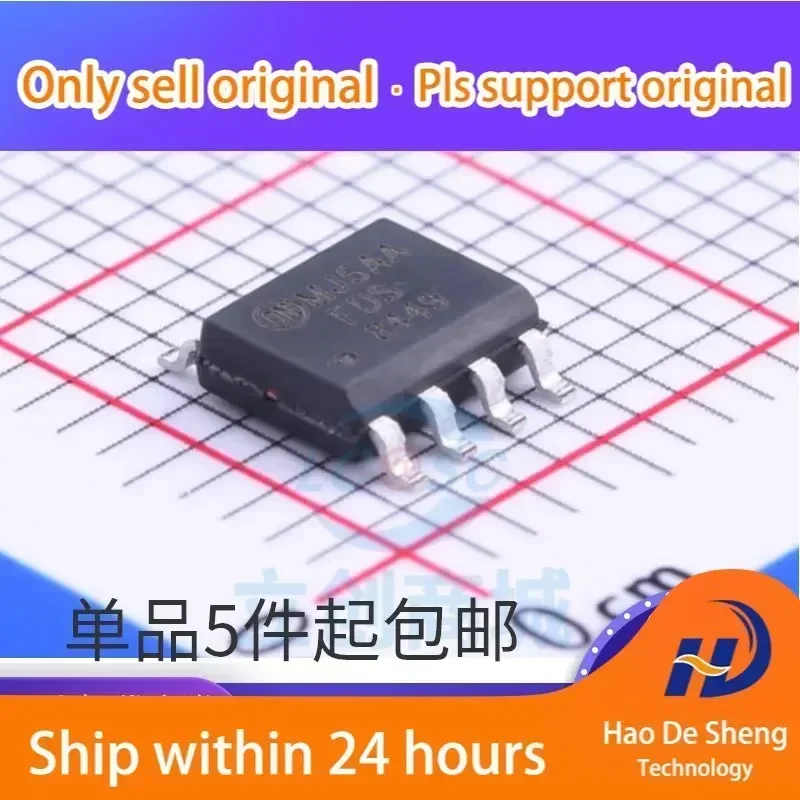 10PCS/LOT FDS8449 SOP-8 N 40V 7.6A MOS New Original In Stock
10PCS/LOT FDS8449 SOP-8 N 40V 7.6A MOS New Original In Stock