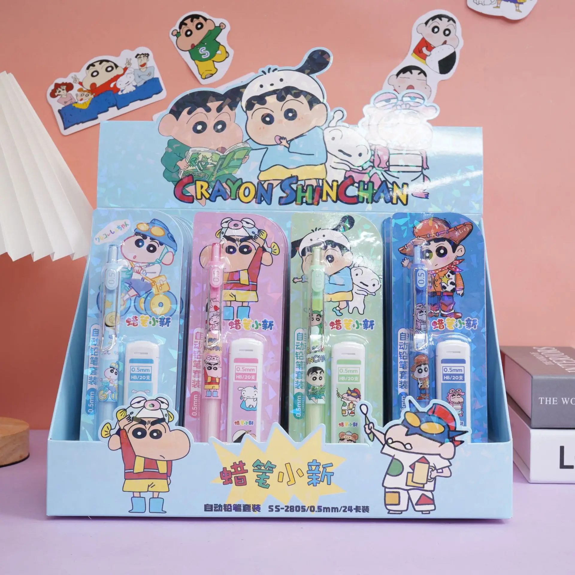 4Pcs Anime Crayon Shin-Chan 0.5MM Mechanical Pencils Set Cartoon Sketching Painting Propelling Pencil Student Stationery Supplie
4Pcs Anime Crayon Shin-Chan 0.5MM Mechanical Pencils Set Cartoon Sketching Painting Propelling Pencil Student Stationery Supplie