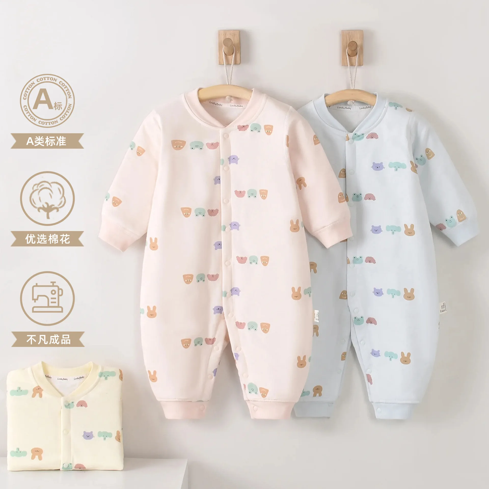 Infant Rompers 40G Thin Cotton Spring and Autumn Home Rompers Jumpsuit Newborn Baby Quilted Clothes
Infant Rompers 40G Thin Cotton Spring and Autumn Home Rompers Jumpsuit Newborn Baby Quilted Clothes