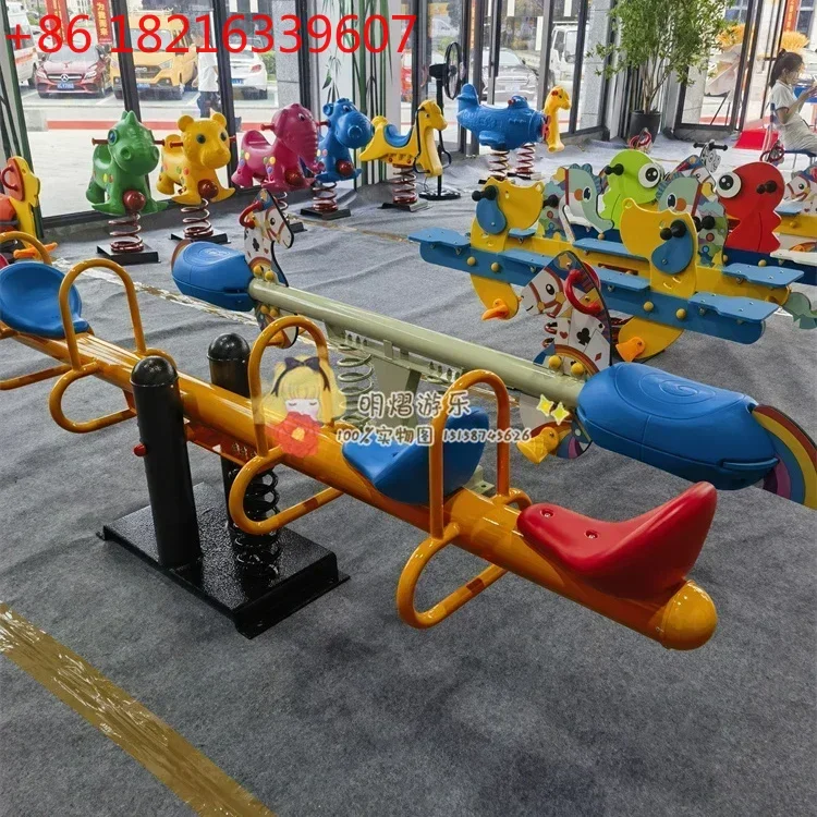 TAO Double Spring the Hokey Pokey Park Community Outdoor Rocking Horse PE Board Seesaw
TAO Double Spring the Hokey Pokey Park Community Outdoor Rocking Horse PE Board Seesaw