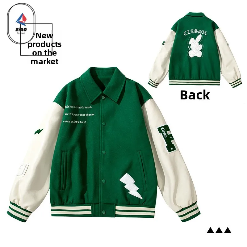 Eiao 2025 New Men Hong Kong Style PU Patch Jacket Student Premium Casual Versatile Coat Trendy Couple Lapel Baseball Jersey
Eiao 2025 New Men Hong Kong Style PU Patch Jacket Student Premium Casual Versatile Coat Trendy Couple Lapel Baseball Jersey