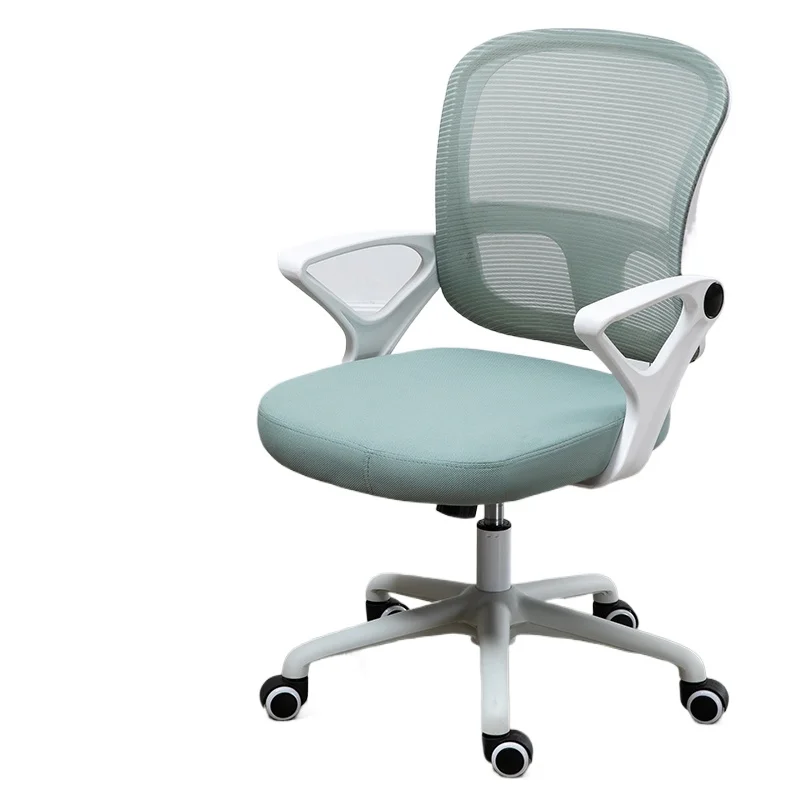Home Student Study Chair Desk Swivel Chair Lifting Ergonomic Sedentary Office Chair
Home Student Study Chair Desk Swivel Chair Lifting Ergonomic Sedentary Office Chair