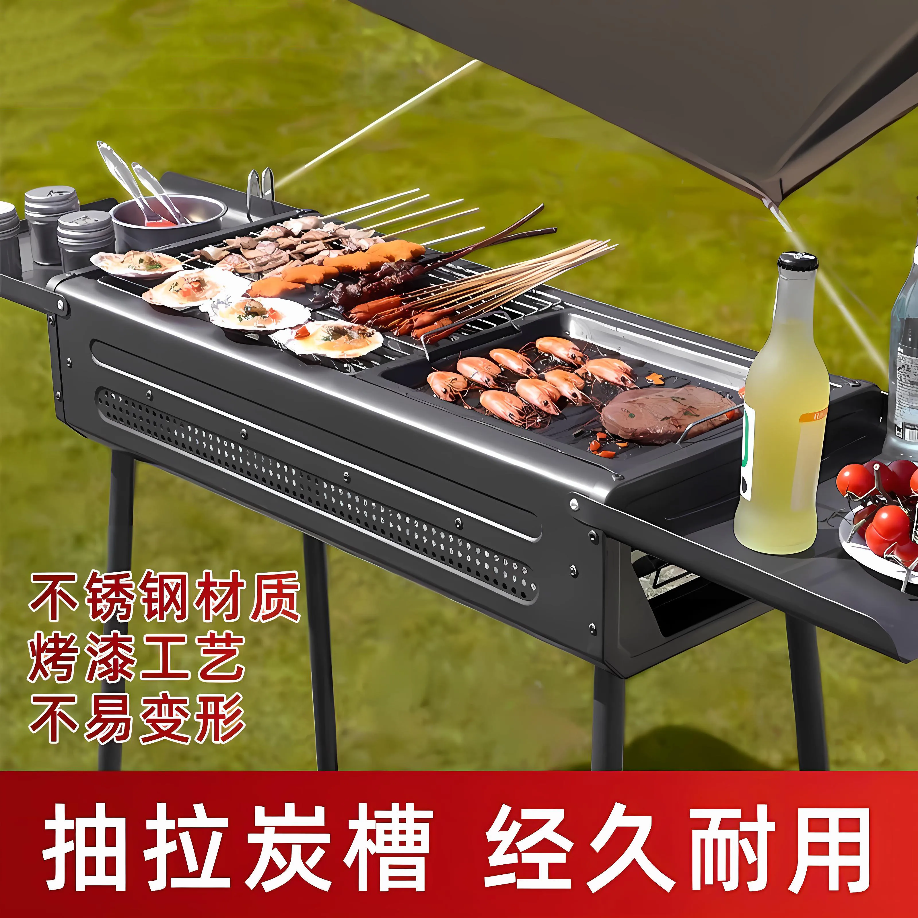 Немецкий уличный гриль, домашние принадлежности для барбекю, бездымные инструменты, плита для барбекю, скошенный гриль, утолщенный садовый барбекю
Немецкий уличный гриль, домашние принадлежности для барбекю, бездымные инструменты, плита для барбекю, скошенный гриль, утолщенный садовый барбекю