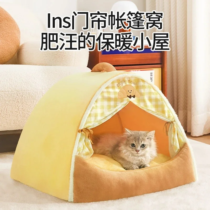 Winter Warm Enclosed Cat House Thickened Plush Pet Villa Bed For Cats And Small Dogs Cozy Indoor Home Living Room Christmas Gift
Winter Warm Enclosed Cat House Thickened Plush Pet Villa Bed For Cats And Small Dogs Cozy Indoor Home Living Room Christmas Gift