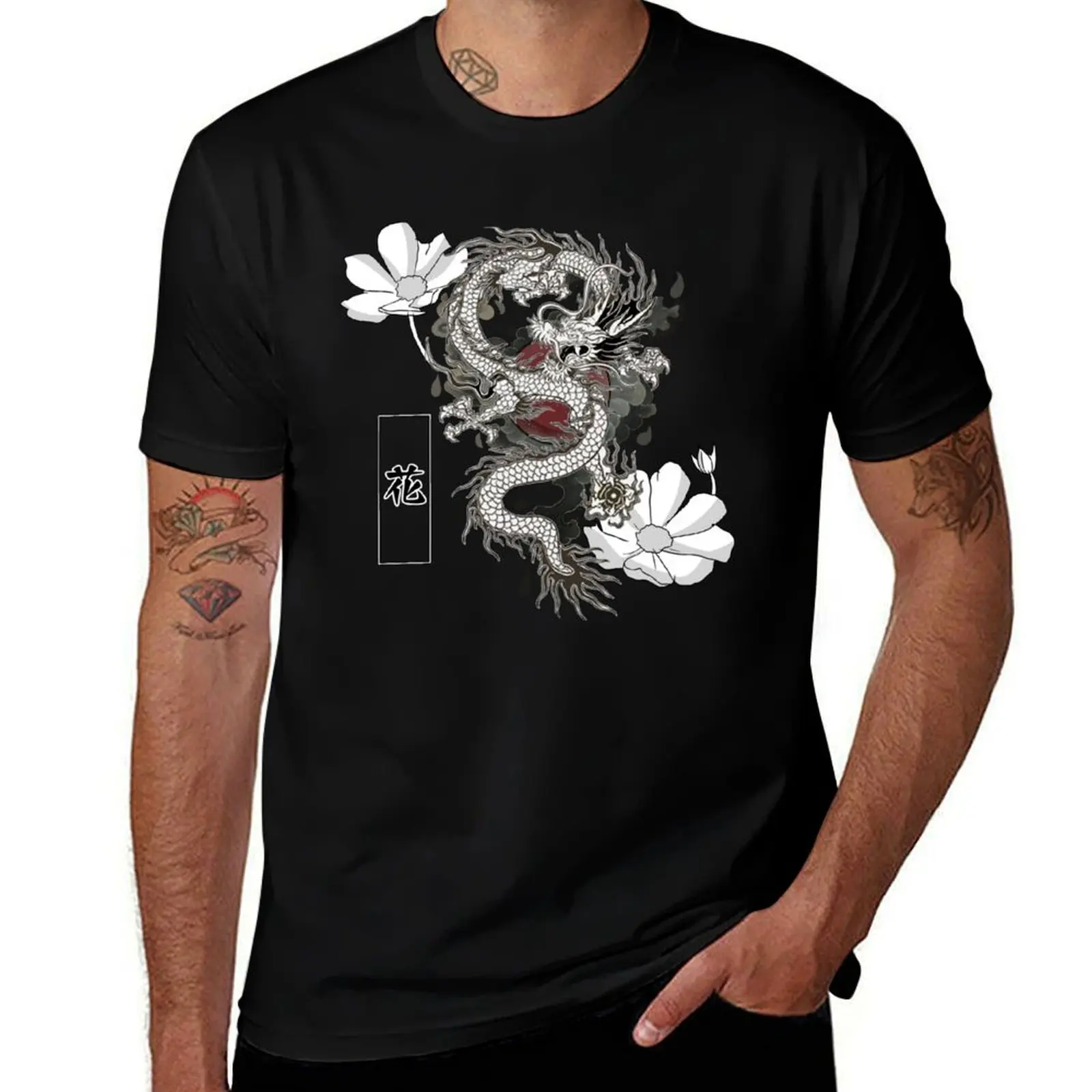 Smoke Dragon T-Shirt mens graphic t shirts t shirts for man cotton soft t shirt man cotton T-Shirt
Smoke Dragon T-Shirt mens graphic t shirts t shirts for man cotton soft t shirt man cotton T-Shirt