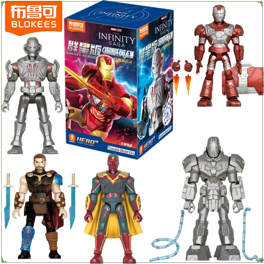 BLOKEES Marvel Galaxy Version Vol.4 Series Blind Box High Quality Cartoon Characters Assembly Model Decoration Toys Kids Gifts
BLOKEES Marvel Galaxy Version Vol.4 Series Blind Box High Quality Cartoon Characters Assembly Model Decoration Toys Kids Gifts