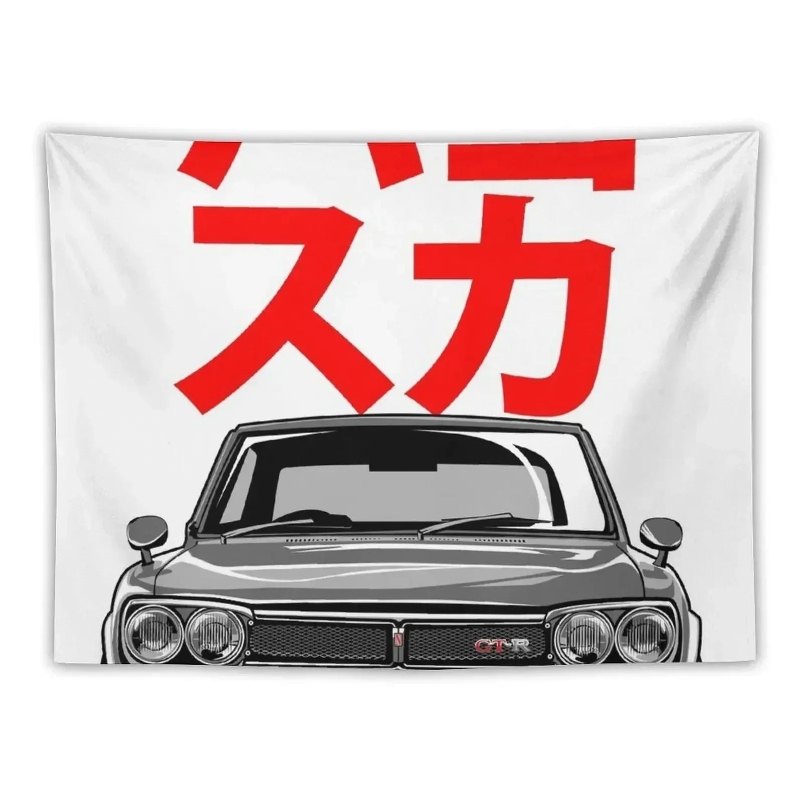 Hakosuka Tapestry Decoration For Bedroom Home Decoration Decorative Wall Mural House Decorations Tapestry
Hakosuka Tapestry Decoration For Bedroom Home Decoration Decorative Wall Mural House Decorations Tapestry