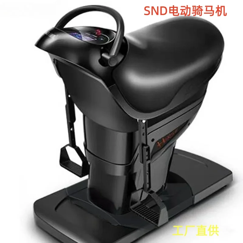 Suitable for home fitness equipment, fitness shaping SND electric horse riding machine
Suitable for home fitness equipment, fitness shaping SND electric horse riding machine