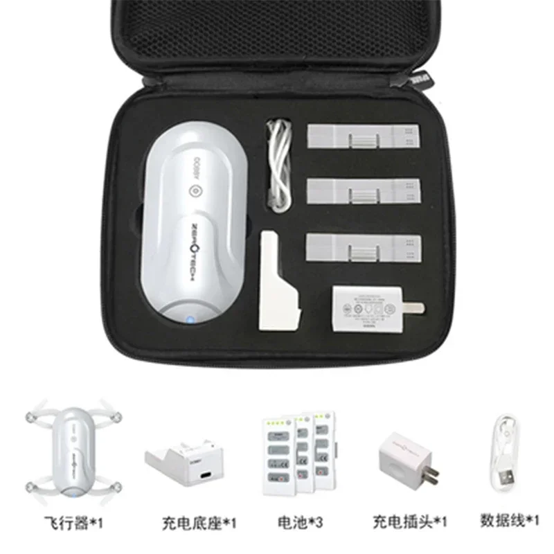 Portable Transport packages case cover for ZEROTECH Dobby Pocket Selfie Drone spare parts
Portable Transport packages case cover for ZEROTECH Dobby Pocket Selfie Drone spare parts