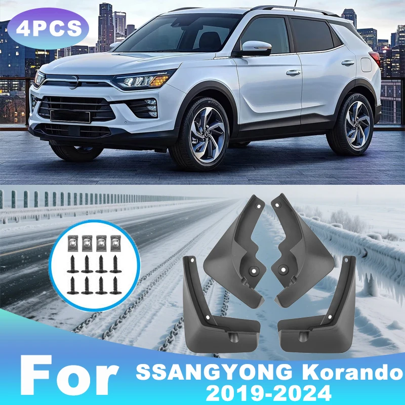 For SSANGYONG Korando 2019-2024 2020 Automotive Tire Mudguard Waterproof Prevent Mud Splashing Car Mud Flaps 4pcs Accessories
For SSANGYONG Korando 2019-2024 2020 Automotive Tire Mudguard Waterproof Prevent Mud Splashing Car Mud Flaps 4pcs Accessories