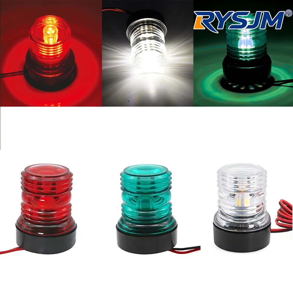 Navigation Light All Round 360 Degree 3 Color LED Anchor Light for 12V 24V Marine Yacht Boat Accessories Marine Sailing Light
Navigation Light All Round 360 Degree 3 Color LED Anchor Light for 12V 24V Marine Yacht Boat Accessories Marine Sailing Light