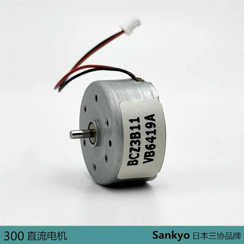 Sankyo RF-300C Mini 300 Motor DC 3V 3.7V 5V 6V 7.4V Micro 24mm Round Spindle Motor Metal Brush DIY Solar Hobby Toy Fan Model
Sankyo RF-300C Mini 300 Motor DC 3V 3.7V 5V 6V 7.4V Micro 24mm Round Spindle Motor Metal Brush DIY Solar Hobby Toy Fan Model