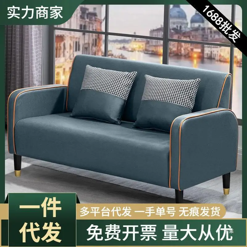 sofa living room small apartment bedroom apartment rental room living room combination fabric Internet celebrity small sofa
sofa living room small apartment bedroom apartment rental room living room combination fabric Internet celebrity small sofa