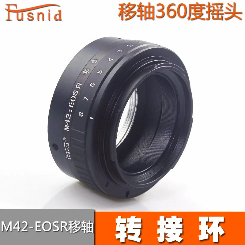 Адаптерное кольцо Tilt-Shift M42-EOSR для объективов M42 на байонет Canon EOSR, поворот на 360° ° Поворотный механизм
Адаптерное кольцо Tilt-Shift M42-EOSR для объективов M42 на байонет Canon EOSR, поворот на 360° ° Поворотный механизм