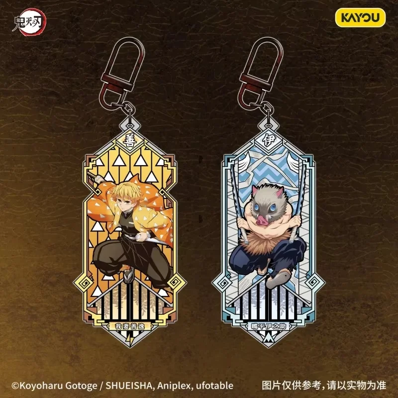 Hot Selling Genuine Kayou Demon Slayer Metal Charm Series Vol.2 Official Anime Merch Ornament & Pendant Surprise Collection Toys
Hot Selling Genuine Kayou Demon Slayer Metal Charm Series Vol.2 Official Anime Merch Ornament & Pendant Surprise Collection Toys