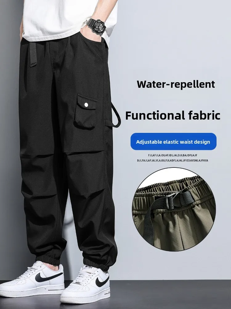 Мужские летние тонкие уличные брюки-карго, водонепроницаемые солдатские брюки, спортивные функциональные брюки, длинные брюки свободного кроя, модные...
Мужские летние тонкие уличные брюки-карго, водонепроницаемые солдатские брюки, спортивные функциональные брюки, длинные брюки свободного кроя, модные...