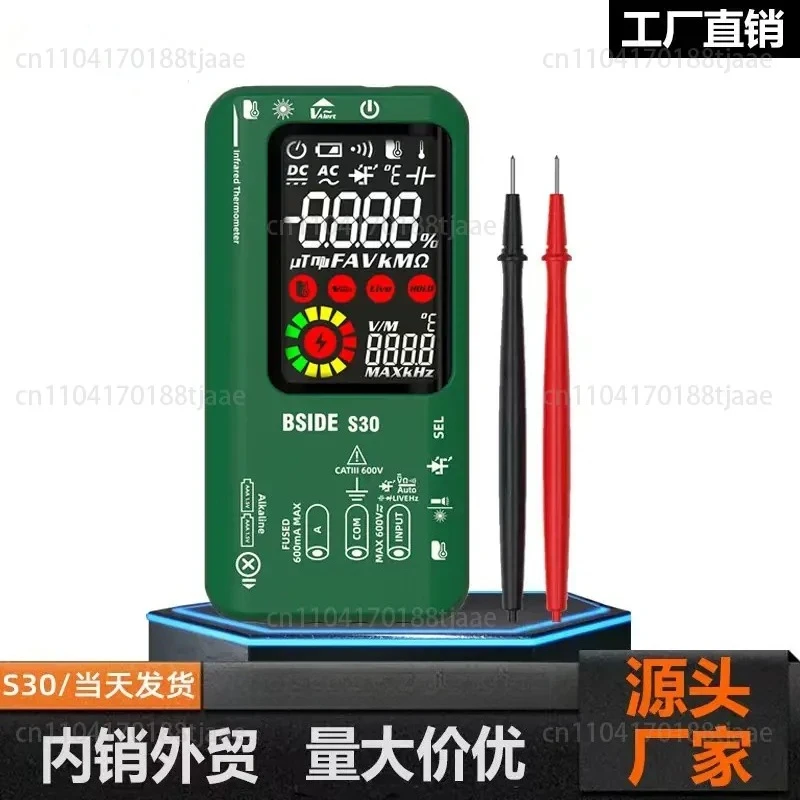 S30 high-precision digital multimeter charging color screen with measurement function
S30 high-precision digital multimeter charging color screen with measurement function