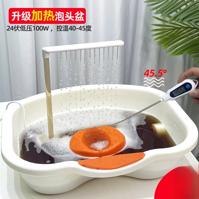 Портативная ванночка для мытья головы с подогревом и циркуляцией воды для пожилых людей, для лежачих больных, для ухода за волосами, с водяным насосом, для домашнего использования
Портативная ванночка для мытья головы с подогревом и циркуляцией воды для пожилых людей, для лежачих больных, для ухода за волосами, с водяным насосом, для домашнего использования