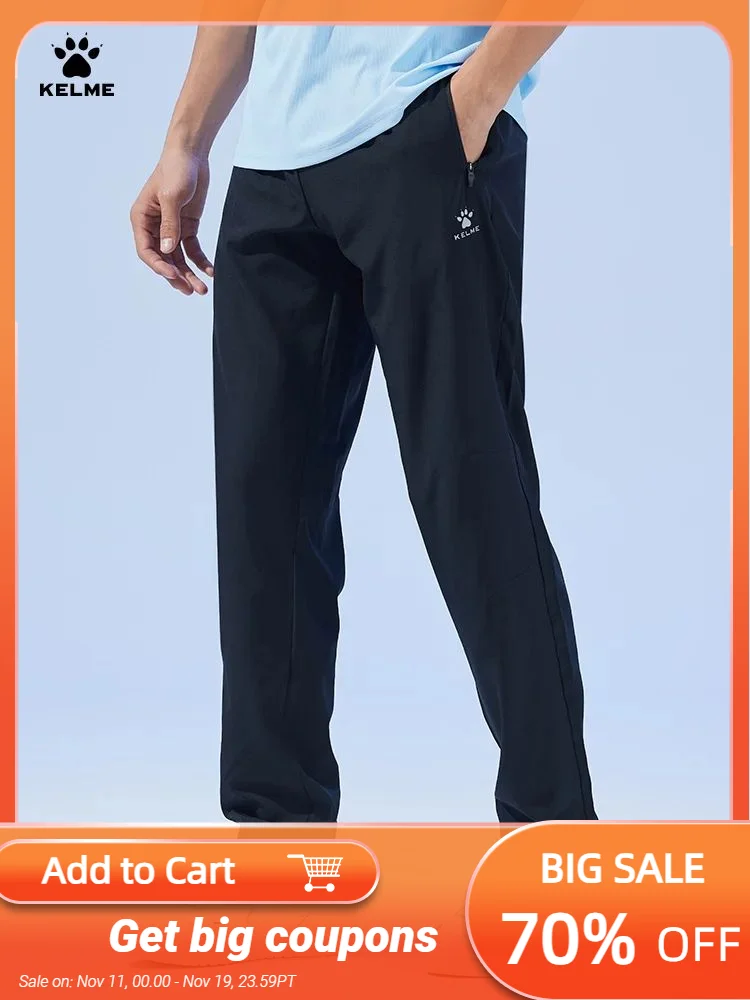 KELME sports pants men's summer thin section straight quick dry women's breathable high elastic running woven casual pants
KELME sports pants men's summer thin section straight quick dry women's breathable high elastic running woven casual pants