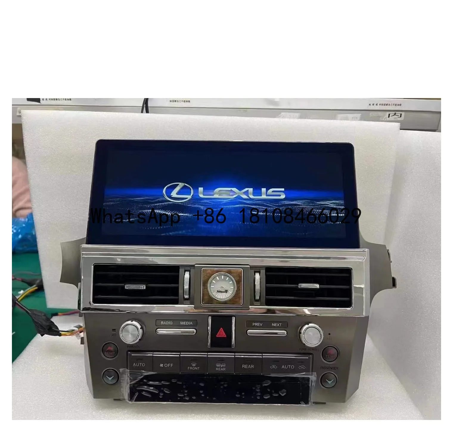 12.3 Inch Car Dvd Player Android Radio Touch Screen Gps Navigation Carplay for Lexus GX460 /400 2014-2020
12.3 Inch Car Dvd Player Android Radio Touch Screen Gps Navigation Carplay for Lexus GX460 /400 2014-2020