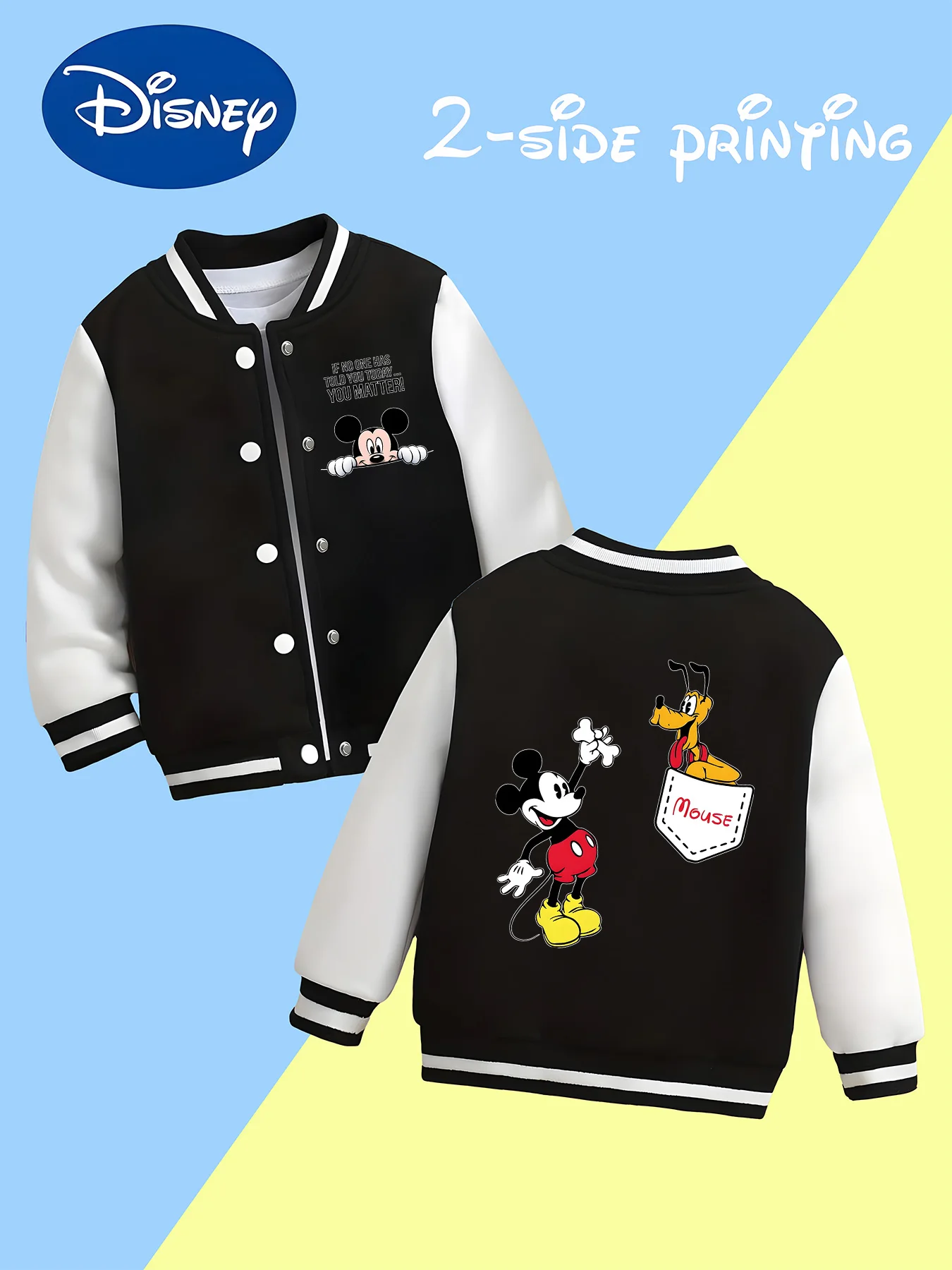 MINISO Disney Mickey and Pluto Baseball Jacket for Boys - Double-sided fun interactive print,perfect for outdoor wear, versatile
MINISO Disney Mickey and Pluto Baseball Jacket for Boys - Double-sided fun interactive print,perfect for outdoor wear, versatile