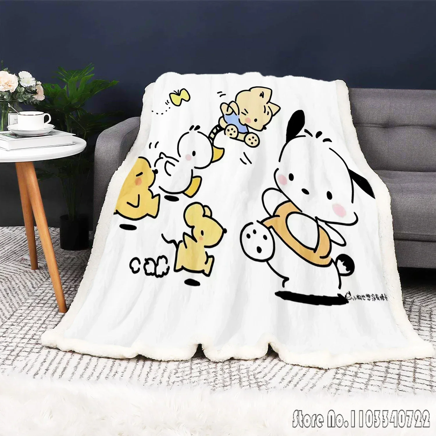 Pacha Dog Sanrio 3D Printed Home Cute Kids Blanket Throw for Bed Sofa Decor Fleece Nap Blankets Boys Girls Children Gift
Pacha Dog Sanrio 3D Printed Home Cute Kids Blanket Throw for Bed Sofa Decor Fleece Nap Blankets Boys Girls Children Gift