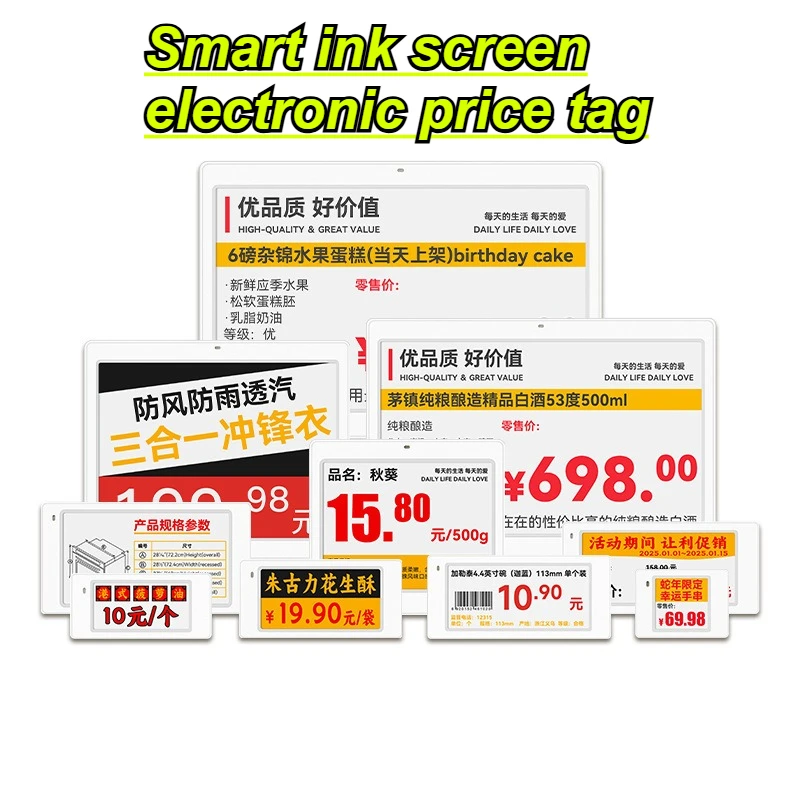 Электронный ценник Gicisky с E-Ink дисплеем (от 2,1 до 7,5 дюймов), Bluetooth, приложение для Android, умная цифровая маркировка для розничной торговли
Электронный ценник Gicisky с E-Ink дисплеем (от 2,1 до 7,5 дюймов), Bluetooth, приложение для Android, умная цифровая маркировка для розничной торговли