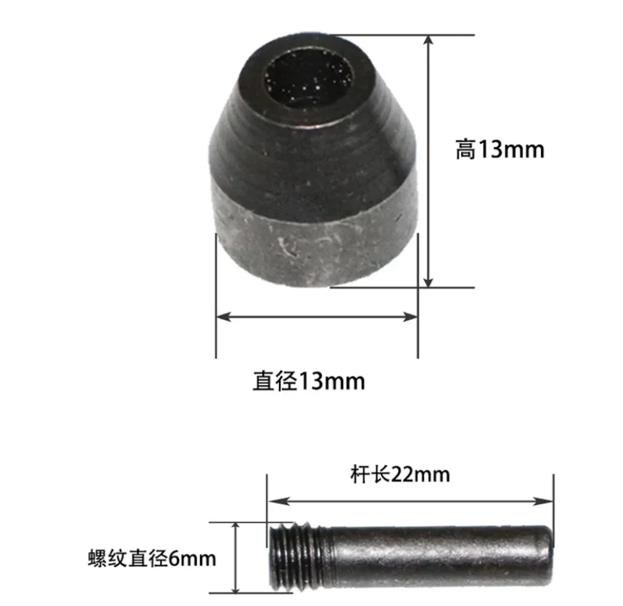 Tire Changer Accessories Remove Tire Headbird Head Scroll Wheel Screw Bird Head Pads Screw NEW
Tire Changer Accessories Remove Tire Headbird Head Scroll Wheel Screw Bird Head Pads Screw NEW