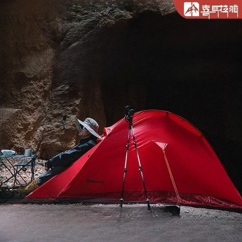 Himalayan Lightweight Hiking Single Mountaineering Tent Silicon Coated Outdoor Camping Camping Portable Folding Ride
Himalayan Lightweight Hiking Single Mountaineering Tent Silicon Coated Outdoor Camping Camping Portable Folding Ride
