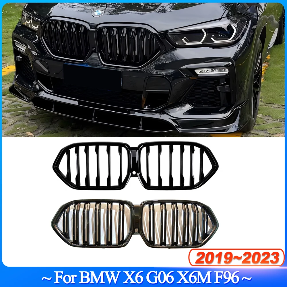 For BMW X6 G06 M50i M50d X6M F96 2019-2023 Single/Double Slat Front Bumper Grille Grill Gloss Black Front Kidney Bodykits Tuning
For BMW X6 G06 M50i M50d X6M F96 2019-2023 Single/Double Slat Front Bumper Grille Grill Gloss Black Front Kidney Bodykits Tuning