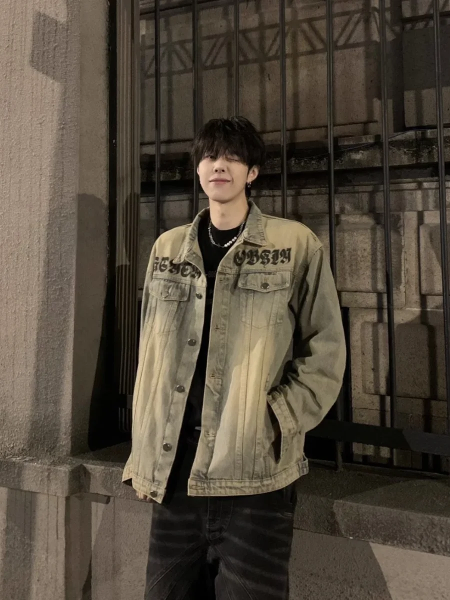 Джинсовый джинсовый тюнер в стиле ретро для мужчин High Street, желтая грязевая краска, весенне-осенняя рабочая одежда для пар, джерт
Джинсовый джинсовый тюнер в стиле ретро для мужчин High Street, желтая грязевая краска, весенне-осенняя рабочая одежда для пар, джерт