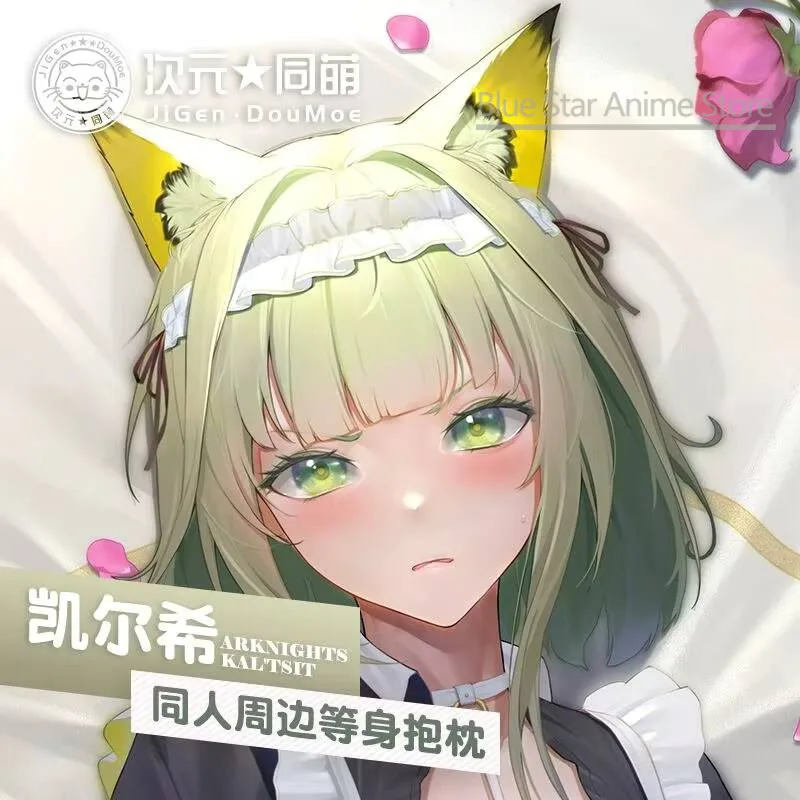Aknights Kal'tsit Dakimakura Hing Body Case Otaku Pillow Cushion Bed Linings Xmas 2WAY
Aknights Kal'tsit Dakimakura Hing Body Case Otaku Pillow Cushion Bed Linings Xmas 2WAY