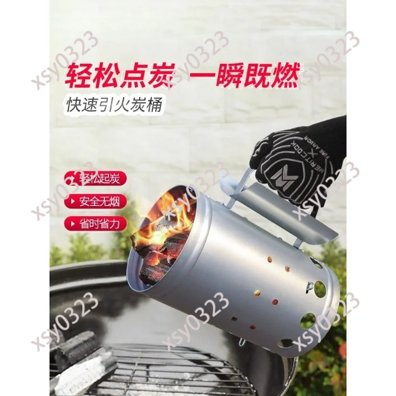 Grill Charcoal Bucket, Fast Fire Starter for Barbecue Cooking
Grill Charcoal Bucket, Fast Fire Starter for Barbecue Cooking