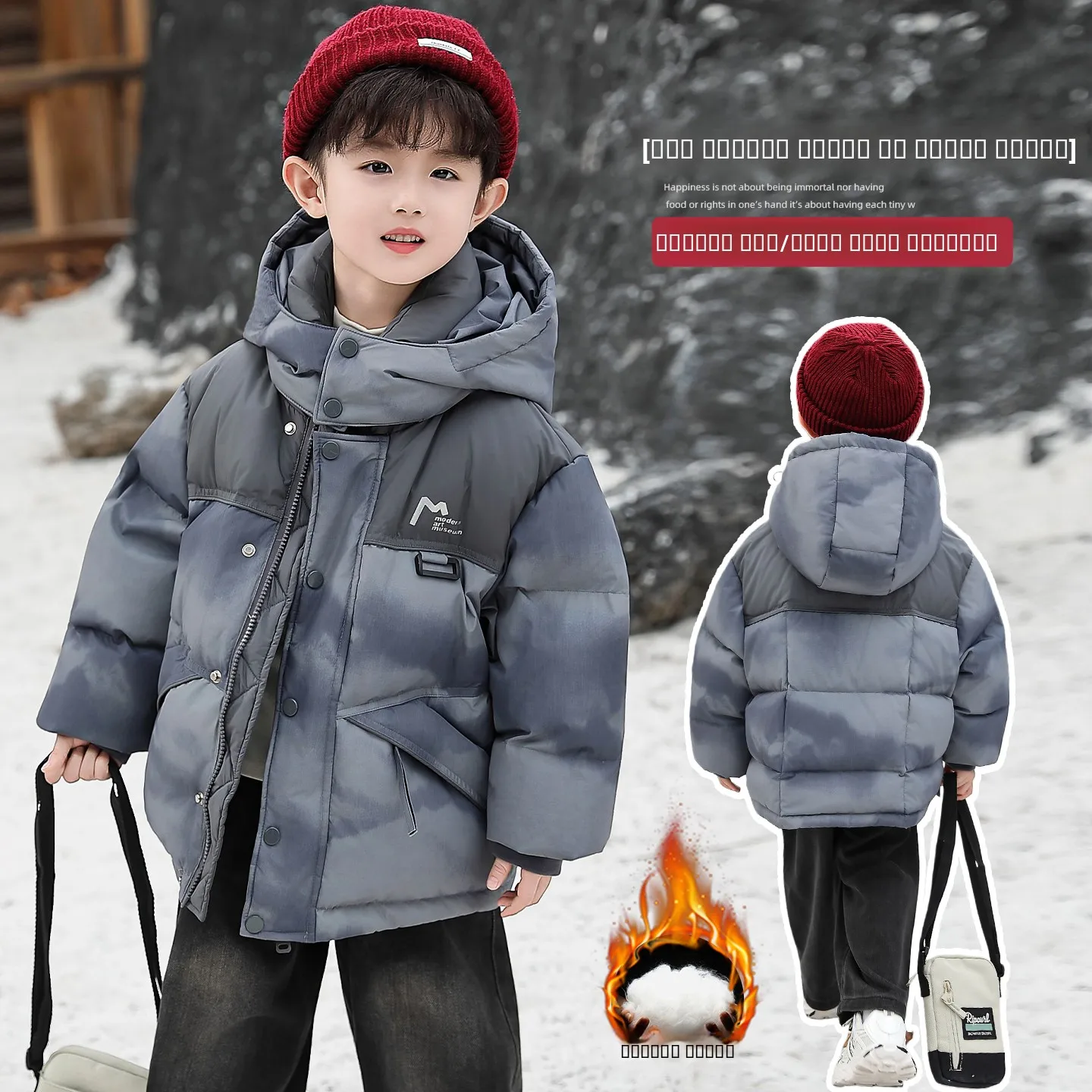 Утепленная зимняя куртка для мальчиков с капюшоном, на молнии, с хлопковым наполнителем, модная теплая молодежная куртка для защиты от холода
Утепленная зимняя куртка для мальчиков с капюшоном, на молнии, с хлопковым наполнителем, модная теплая молодежная куртка для защиты от холода