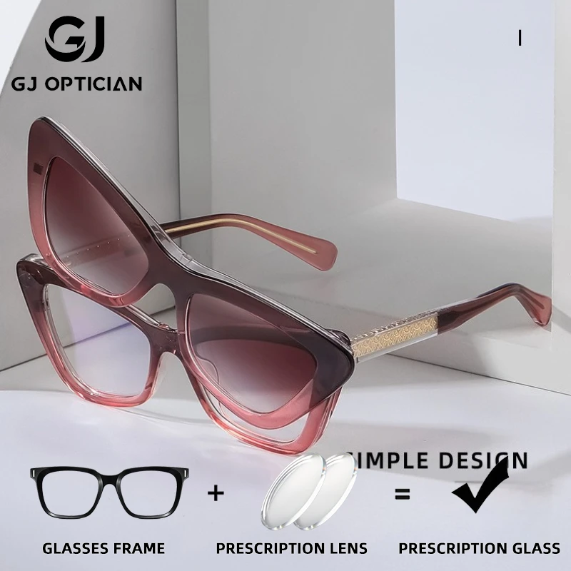 GJ OPTICIAN кошачий глаз качественные двухцветные поляризационные солнцезащитные очки с зажимом легкие роскошные женские оптические очки с защитой от синего света по рецепту
GJ OPTICIAN кошачий глаз качественные двухцветные поляризационные солнцезащитные очки с зажимом легкие роскошные женские оптические очки с защитой от синего света по рецепту