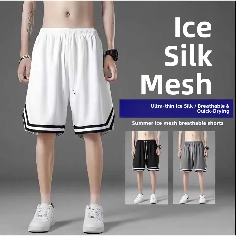plus Size Spor Ice Silk Casual orts Men's Summer Thin Loose Outdoor Wear Qui Dry Mid-Thigh Five-Quarter Length Pants
plus Size Spor Ice Silk Casual orts Men's Summer Thin Loose Outdoor Wear Qui Dry Mid-Thigh Five-Quarter Length Pants