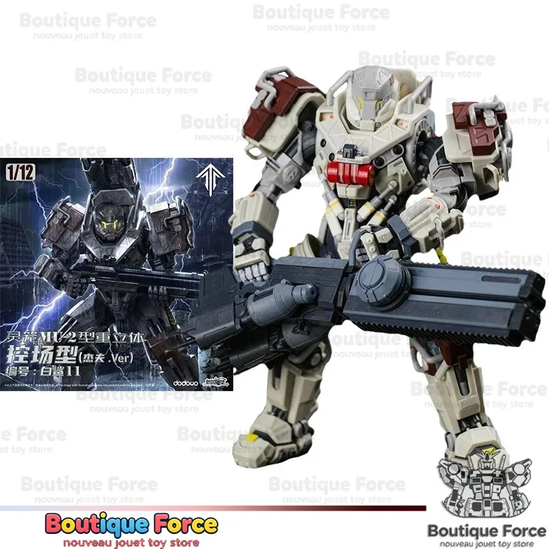 INCARNATION MU-2 Mech Anime Action Figure Original 1/12 Scale Assembly Model Toy Collectible for Fans Brand Licensed IP
INCARNATION MU-2 Mech Anime Action Figure Original 1/12 Scale Assembly Model Toy Collectible for Fans Brand Licensed IP
