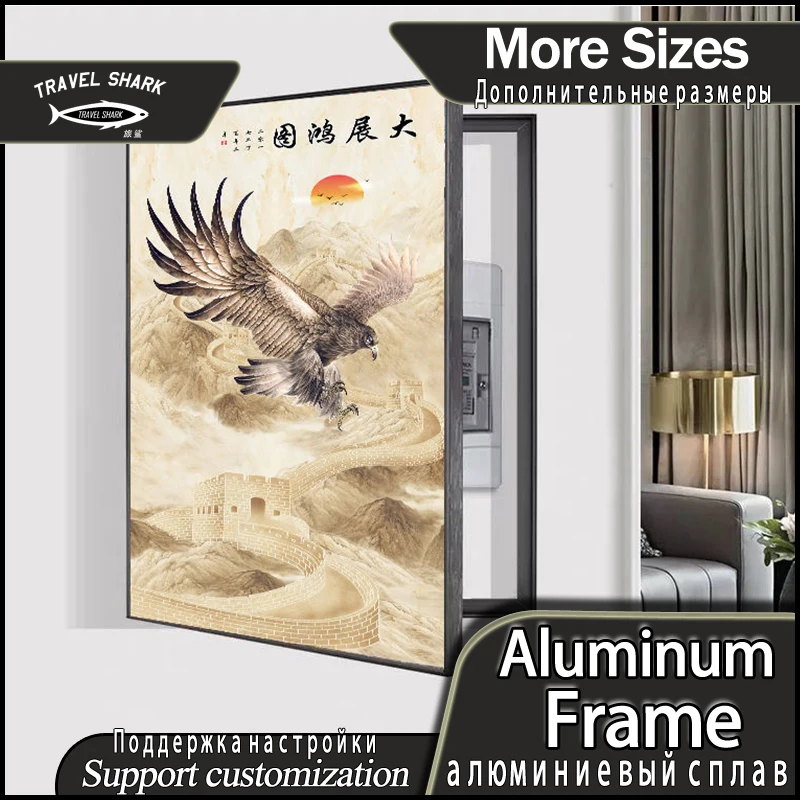 Chinese Style Electric Box Decor Painting Mural Wall Art Print Picture With Frame Home Living Room Decorative Accessories Poster
Chinese Style Electric Box Decor Painting Mural Wall Art Print Picture With Frame Home Living Room Decorative Accessories Poster